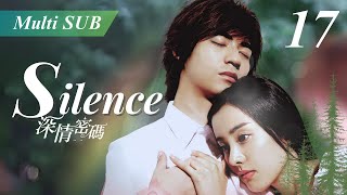 【Multi Sub】Silence深情密碼💞EP17❤️Vic ChouPark Eun Hye  CEO meet his love after 13years  Chinese Drama [upl. by Figge]