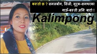 Villages of Kalimpong – Samalbong Sinji Suruk Samthar [upl. by Clarise]