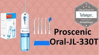 Proscenic Hydropulseur OralJL330T  Jet Dentaire avec 4 modes [upl. by Eiramacissej826]