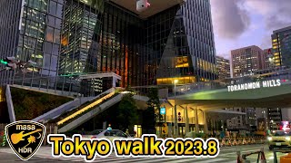 4K HDR 虎ノ門 新橋 東京散歩 20238 Toranomon Shimbashi Tokyo walk [upl. by Sualocin]