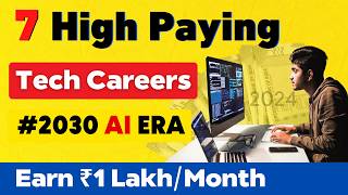 Top 7 High Paying Career options in 2024 🤑  100 फ्री कोर्स  Free Certificates [upl. by Samaj]