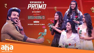 Sarkaar 4 Episode 3 PROMO  Sudigali Sudheer  Ananya Gouri Priya  Episode 3 on May 03 ahavideoin [upl. by Pearlstein14]