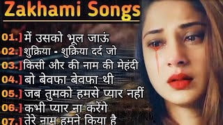 90Hits Romantics Songs 💕 सदाबहार गाने 🌹 Evergreen Bollywood Songs ❤💞 Hindi Songs New Hindi Song [upl. by Anselme342]