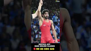 olympics2024 olympicstelugu olympicstelugu ssccglclasses ssc rrb olympicparis2024 rrbntpc [upl. by Alliw]