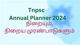 TNPSC ANNUAL PLANNER 2024 [upl. by Sucramel]