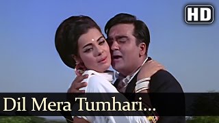 Gauri  Dil Mera Tumhari  Mohd Rafi [upl. by Nangem]