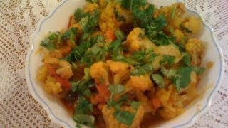 Cauliflower Tomato Curry Gobi Tomato Sabz for chapati puri rotiCauliflower Recipes [upl. by Taran]