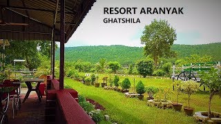 Resort Aranyak  Ghatshila  Jharkhand  India  Cinematic Video [upl. by Henig]