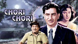 Chori Chori Full Movie 4K  Raj Kapoor Nargis Dutt  चोरी चोरी 1956 [upl. by Yelssew]