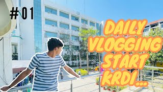 Daily vloging start krdi Daily Vlog 01 [upl. by Heimer]