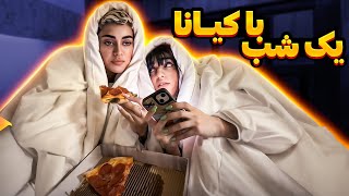 یواشکی کیانا رو آوردم هتل🤫Life hack🫣 [upl. by Notniv]