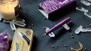 Эстетика на максимум🪄Kaweco Vibrant Violetперьевая ручка мечты💜 [upl. by Suciram233]