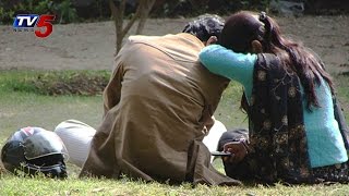 Lovers Romance In Public Parks  Offensive Public Romance Caught On Camera  TV5 News [upl. by Lipp]