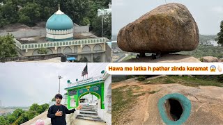 Hyderabad ki karamati dargah baba sharfuddin jaha pahad se baba ne ak angutha se pani nikal diya 😱 [upl. by Leonardo]