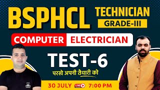 BSPHCL 2024  Test6 Electrician Theory amp Computer  by Er Pindel Sir  BSPHCL Technician Vacancy [upl. by Olegna]