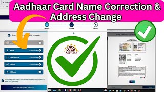 Aadhaar Card Name And Address Correction Process 2024How to Update Aadhaar in IndiaAadhaar change [upl. by Corydon73]