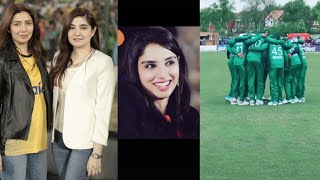 Pakistan Cricket Team Tik Tok Videos  Hasan Ali Mahira Khan and Zainab Abbas [upl. by Marget]