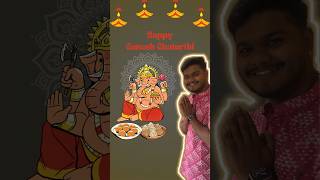 Ganesh Chaturthi 🙏🏻😇 minivlog vlogs shorts [upl. by Atnuahc]