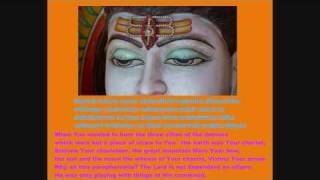 Shiva Mahimna Stotram with lyrics and translation part 2 of 3 [upl. by Donnie]