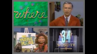 PTV Park Program Break 1996 WOSU [upl. by Oralia]