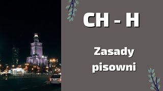 Правописание CHH  Zasady pisowni [upl. by Feenah]