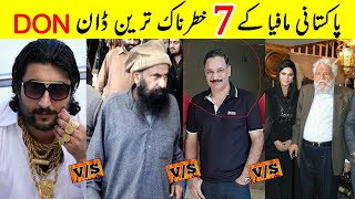 Top 7 Underworld Mafia Don of Pakistan  Top Gangsters in Pakistan  What The Fact [upl. by Berstine]