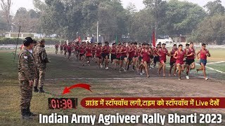 Indian Army Agniveer Rally Bharti  Army Bharti  Agniveer Army Rally Bharti  Army Rally Bharti [upl. by Warring]