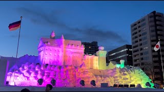 Sapporo Snow Festival 2024  Snow Art Competition 😱 [upl. by Haret384]