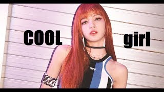 Lisa  Cool girl [upl. by Ellenad]