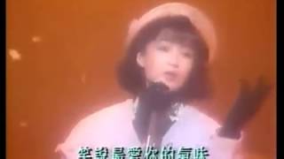 陳慧嫻 傻女 1988 [upl. by Annadiana]