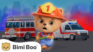 Emergency Vehicle Song  Bimi Boo  Preschool Learning for Kids [upl. by Naut]