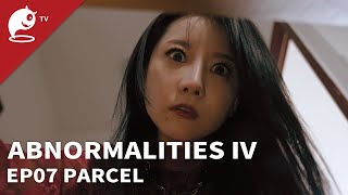 Abnormalities Ⅳ｜EP07 Parcel｜Original Short Horror Series｜Abnormal TV 【不思異：辭典4】EP07 快遞 [upl. by Ocramed26]