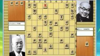 Famous Shogi Games HANAMURA vs OYAMA Sep 10th 1962 [upl. by Jahdol]