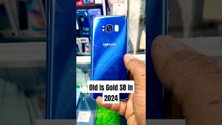 King Never Died Galaxy S8 In 2024 [upl. by Wheaton]