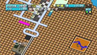 Nintendo 64DD  SimCity 64 Gameplay [upl. by Luckin]