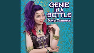 Genie In a Bottle A Cappella [upl. by Kensell]