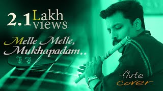 Melle melle mukhapadamFlutu Song By Dileep Babu Johnsonamp ONV [upl. by Durwin261]