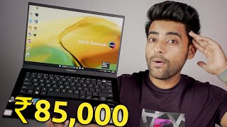 This Asus Laptop is Best For Students [upl. by Lerual]