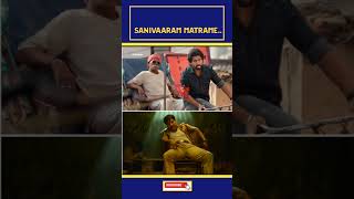 Saripodhaa Sanivaaram Trailer  Nani  SJ Suryah  Saripodhaa Sanivaaram Trailer Review Telugu [upl. by Nagol342]