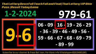 Thai Lottery Down Full Touch Full and Final Thai Lottery VIP Ohio Pass  Result Today Game 122024 [upl. by Huttan785]