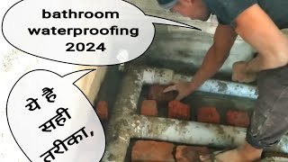 Dr fixit bathroom waterproofing in Hindi full process bathroomwaterproofing [upl. by Zia]