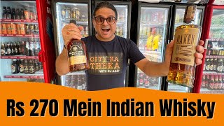 Faridabad ki Sabse PREMIUM Wine Shop  Rs 270 Mein Whisky  City Ka Theka [upl. by Earaj]