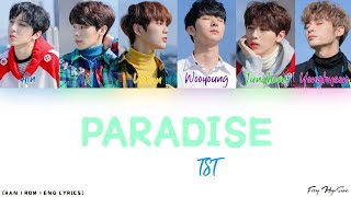 TST 일급비밀  낙원 Paradise Color Coded HanRomEng Lyrics 가사 [upl. by Eiddet]