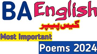 BA part1 English Most important Poem 2024  BA English Guess paper 2024 [upl. by Aseen127]