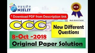 8 oct18 CCC New types of questions [upl. by Irot]