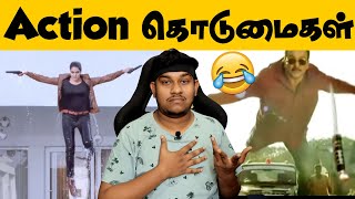 Maya Poornima சிக்கிய குறும்படம்😲 கேவலமான செயல்🤬 Bigg Boss 7 Tamil Troll  Kurumpadam  Vijay TV [upl. by Muiram]