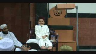 asem banikhaled 7 years old reciting عاصم بلال بني خالد طفل من الاردن1 [upl. by Arym]