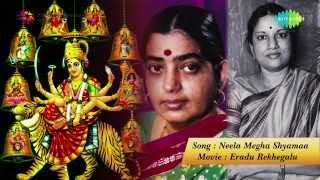 Eradu Rekhegalu  Neela Megha Shyama song [upl. by Axel]