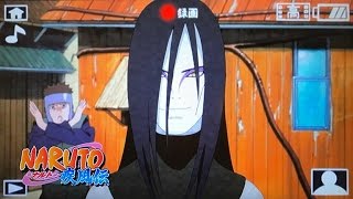 The Adventures of Orochimaru  All Konoha Hiden Scenes [upl. by Perri]