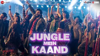 Jungle Mein Kaand  Bhediya  Varun D Kriti S SachinJigarVishal DSukhwinderSiddharthAmitabh B [upl. by Anitsim]